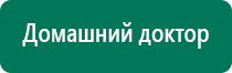 Скэнар 1 нт